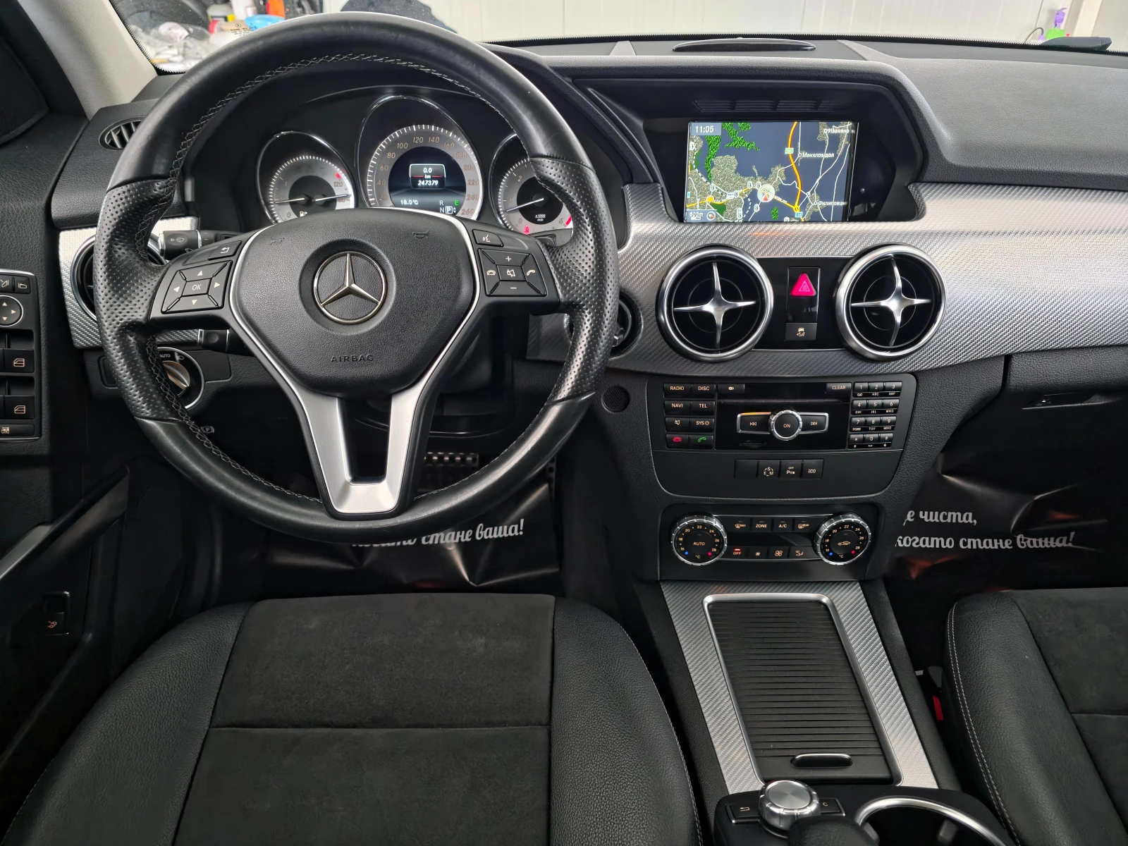 Mercedes-Benz GLK 350CDI SPORT 4MATIC | Mobile.bg � ����������� 8