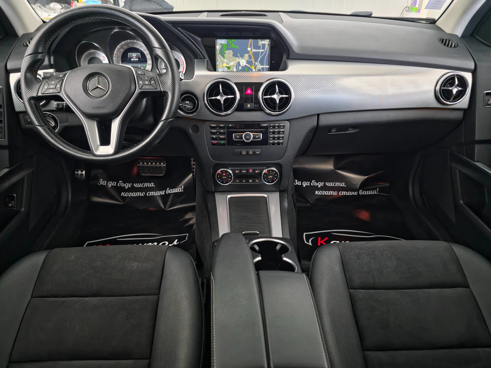Mercedes-Benz GLK 350CDI SPORT 4MATIC | Mobile.bg � ����������� 6