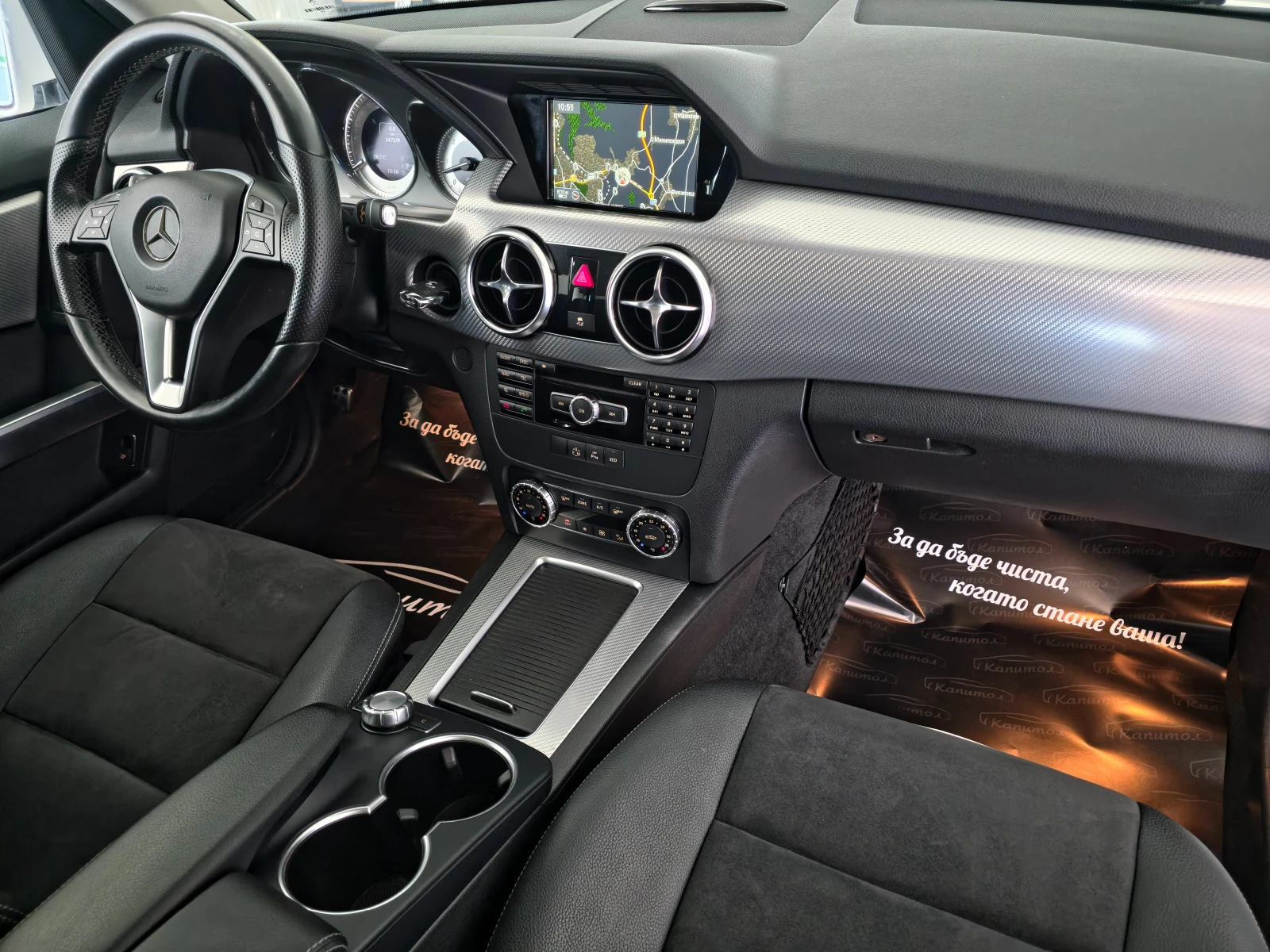 Mercedes-Benz GLK 350CDI SPORT 4MATIC | Mobile.bg � ����������� 12