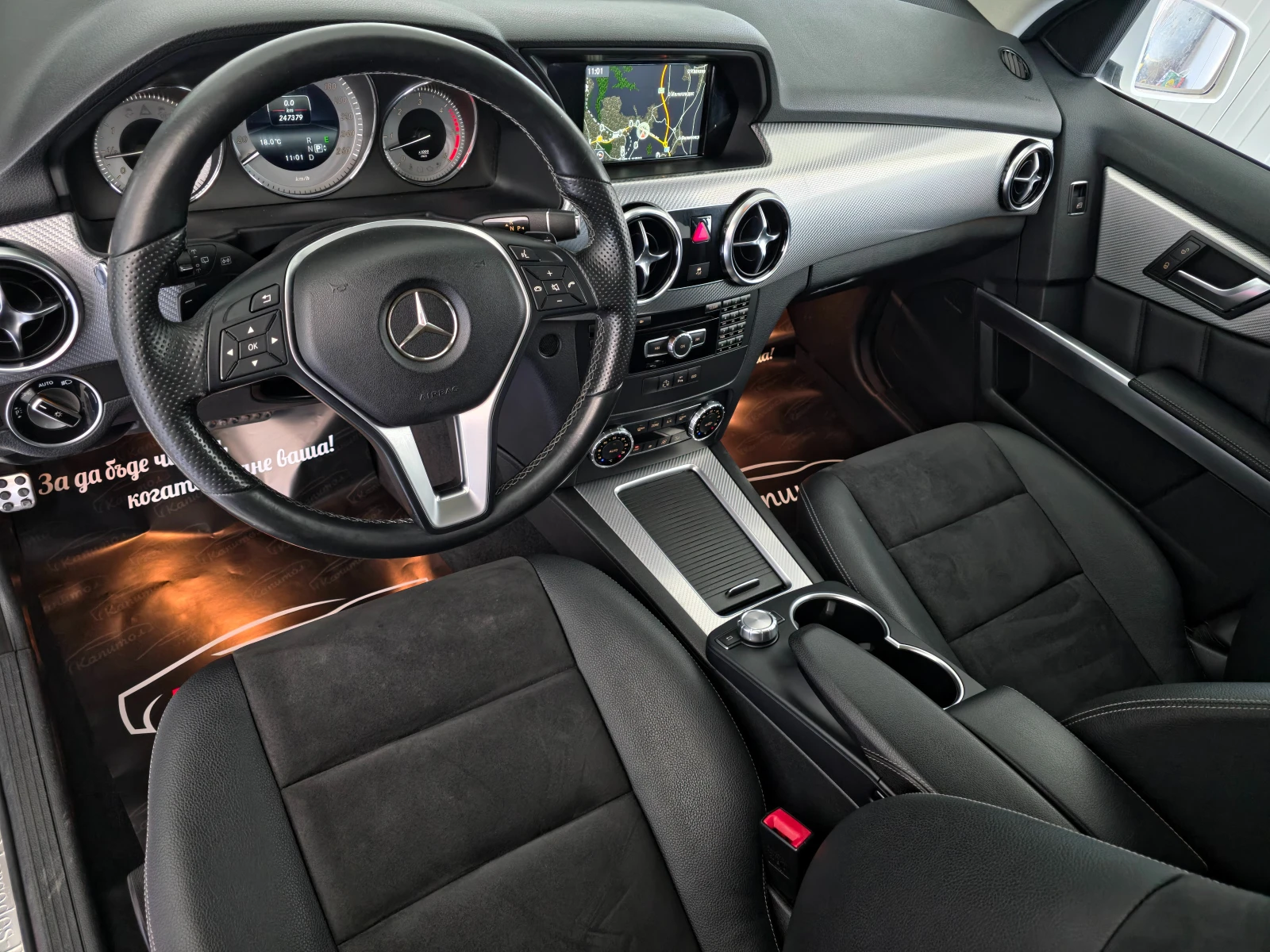 Mercedes-Benz GLK 350CDI SPORT 4MATIC | Mobile.bg � ����������� 10