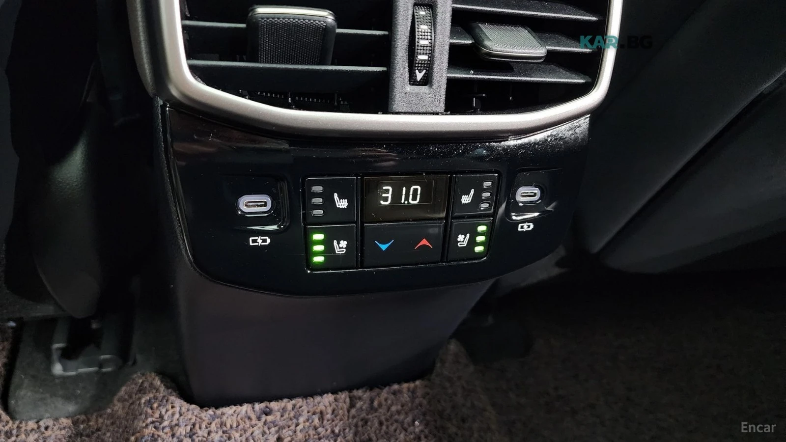 Lexus RX 350h Luxury* ДИСТРОНИК* ПОДГРЕВ* ОБДУХВАНЕ* 360* HUD* , снимка 14 - Автомобили и джипове - 55415025