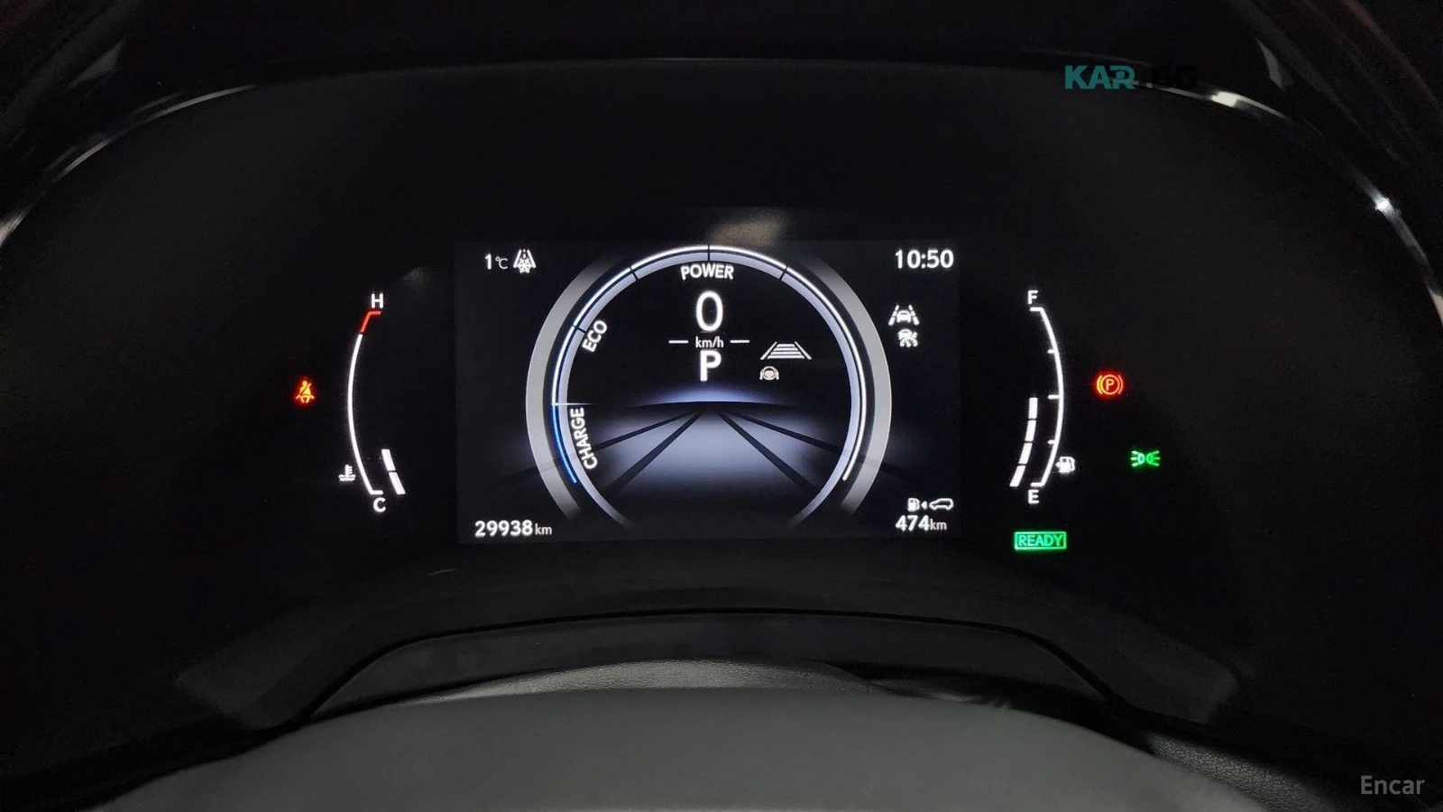 Lexus RX 350h Luxury* ДИСТРОНИК* ПОДГРЕВ* ОБДУХВАНЕ* 360* HUD* , снимка 7 - Автомобили и джипове - 55415025