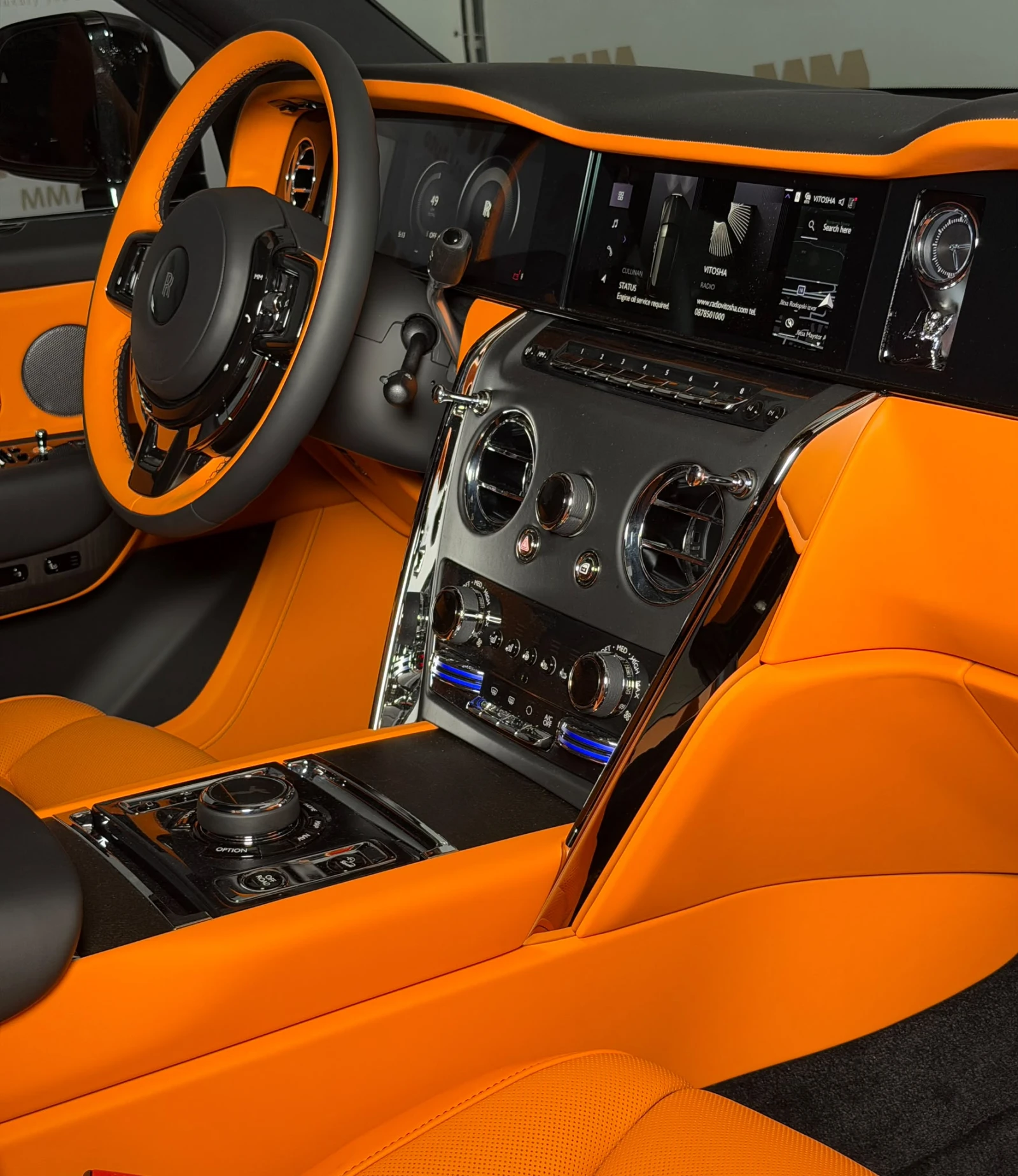 Rolls-Royce Cullinan Series II* Mandarin* ShootingStar, снимка 12 - Автомобили и джипове - 55550745