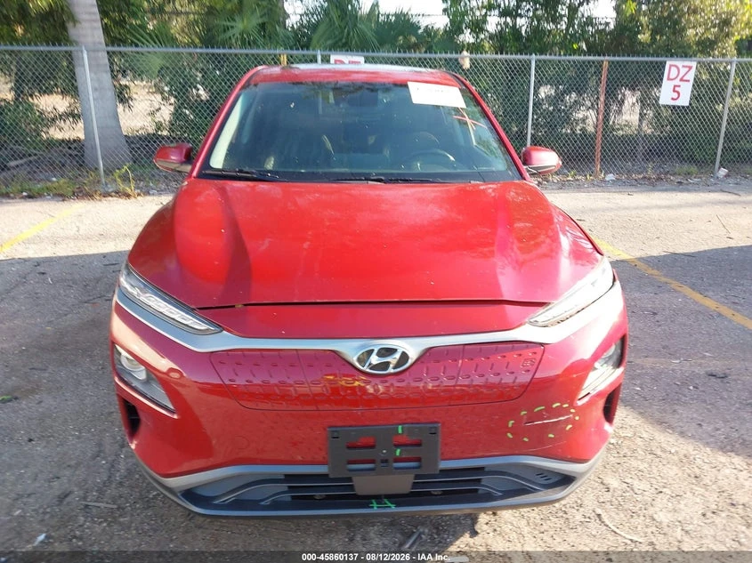 Hyundai Kona 2021 HYUNDAI KONA ELECTRIC ULTIMATE, снимка 2 - Автомобили и джипове - 55933972