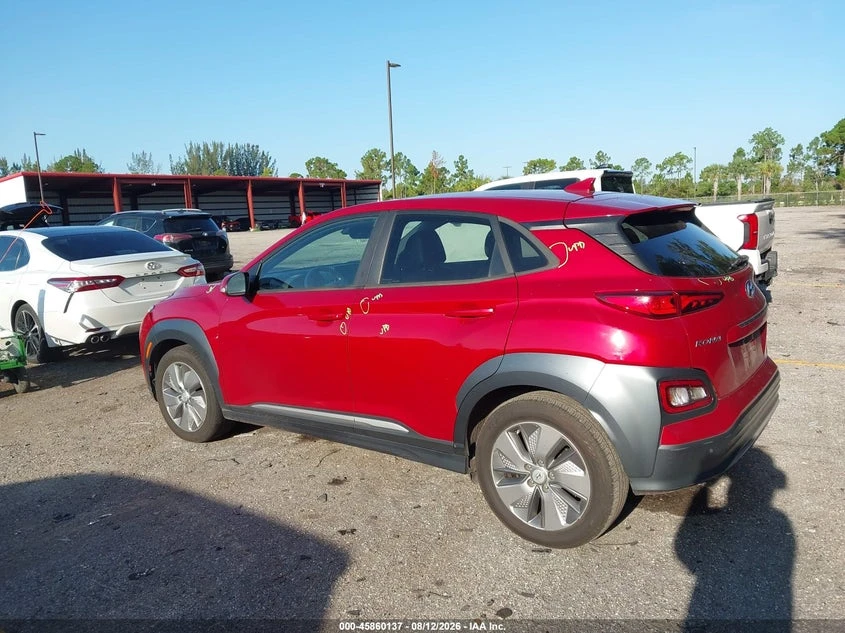 Hyundai Kona 2021 HYUNDAI KONA ELECTRIC ULTIMATE, снимка 8 - Автомобили и джипове - 55933972