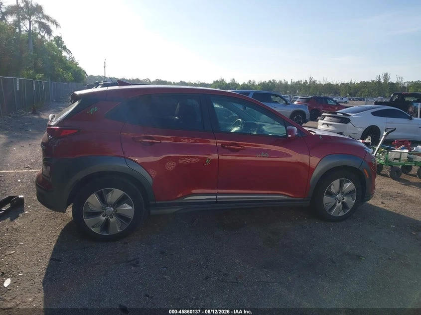 Hyundai Kona 2021 HYUNDAI KONA ELECTRIC ULTIMATE, снимка 4 - Автомобили и джипове - 55933972