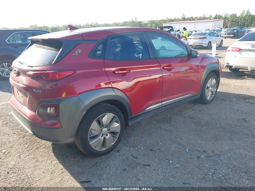 Hyundai Kona 2021 HYUNDAI KONA ELECTRIC ULTIMATE, снимка 6 - Автомобили и джипове - 55933972