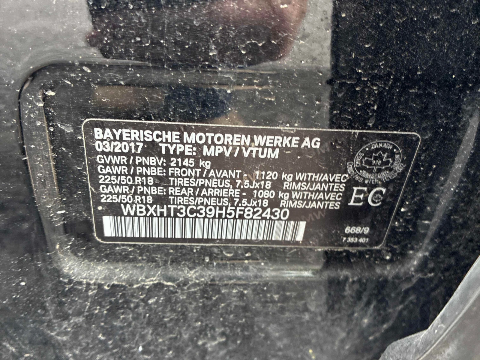 BMW X1 * xDrive28i * АВТОКРЕДИТ * ПРЕДСТАВИТЕЛСТВО, снимка 15 - Автомобили и джипове - 55948122