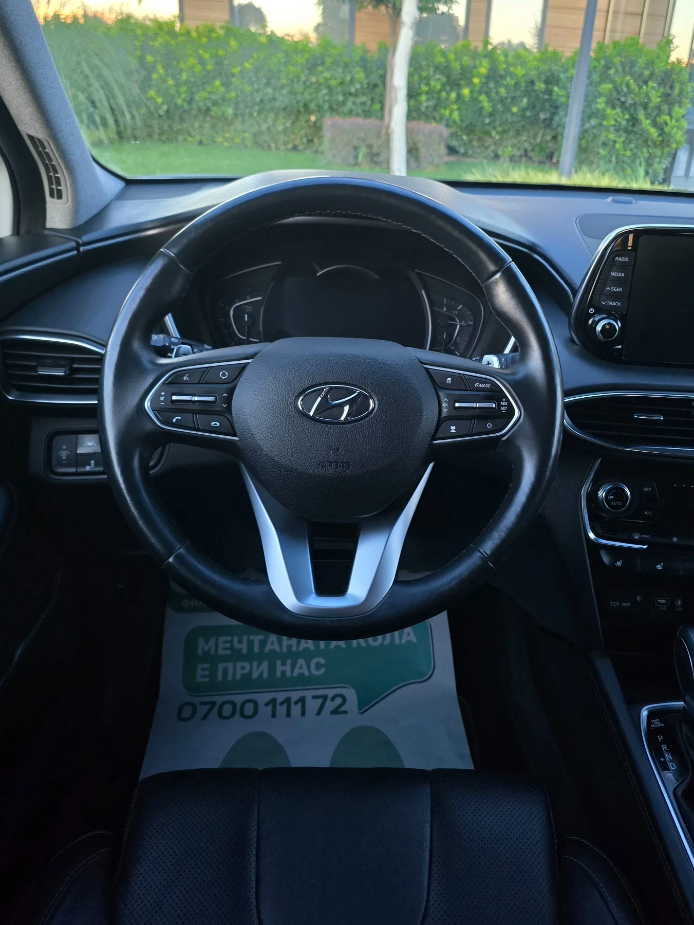 Hyundai Santa fe 2.2CRDi 4WD.Head up.Distronic.360cam.FULL, снимка 9 - Автомобили и джипове - 55965357