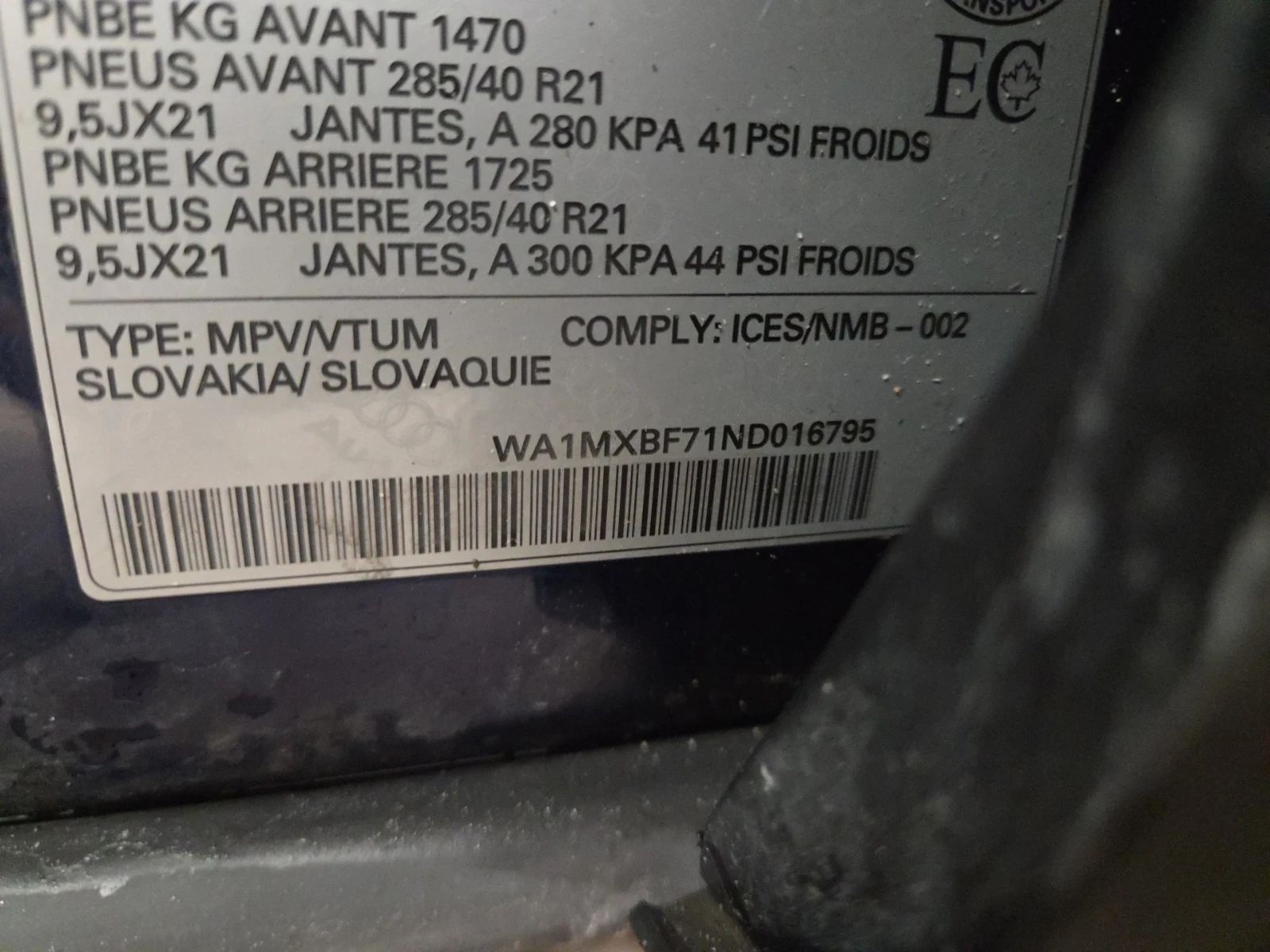 Audi Q7 PROGRESSIV, АВТОКРЕДИТ, снимка 14 - Автомобили и джипове - 56614888
