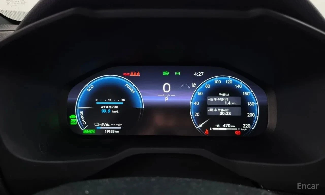 Toyota Rav4, снимка 8 - Автомобили и джипове - 56738029