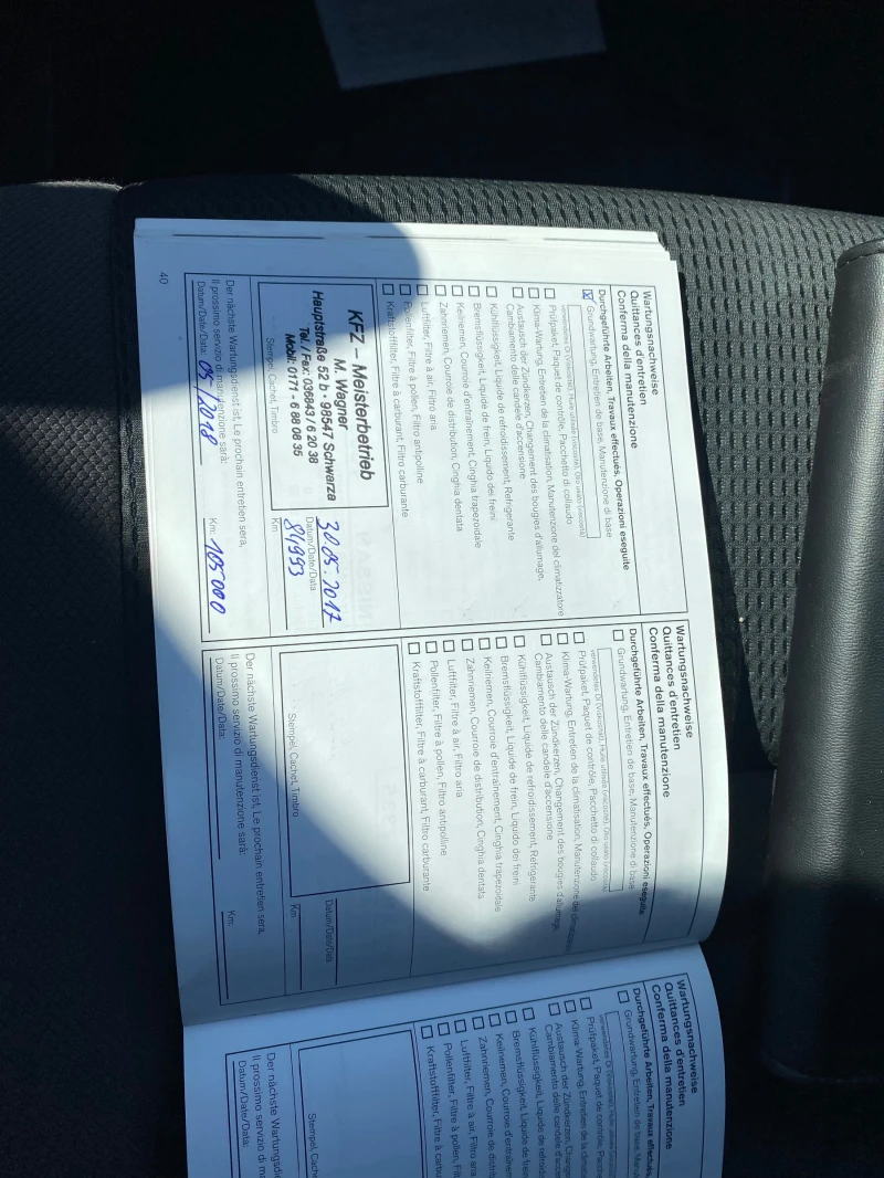 Nissan NV200 Клима Нова, снимка 11 - Бусове и автобуси - 52146847