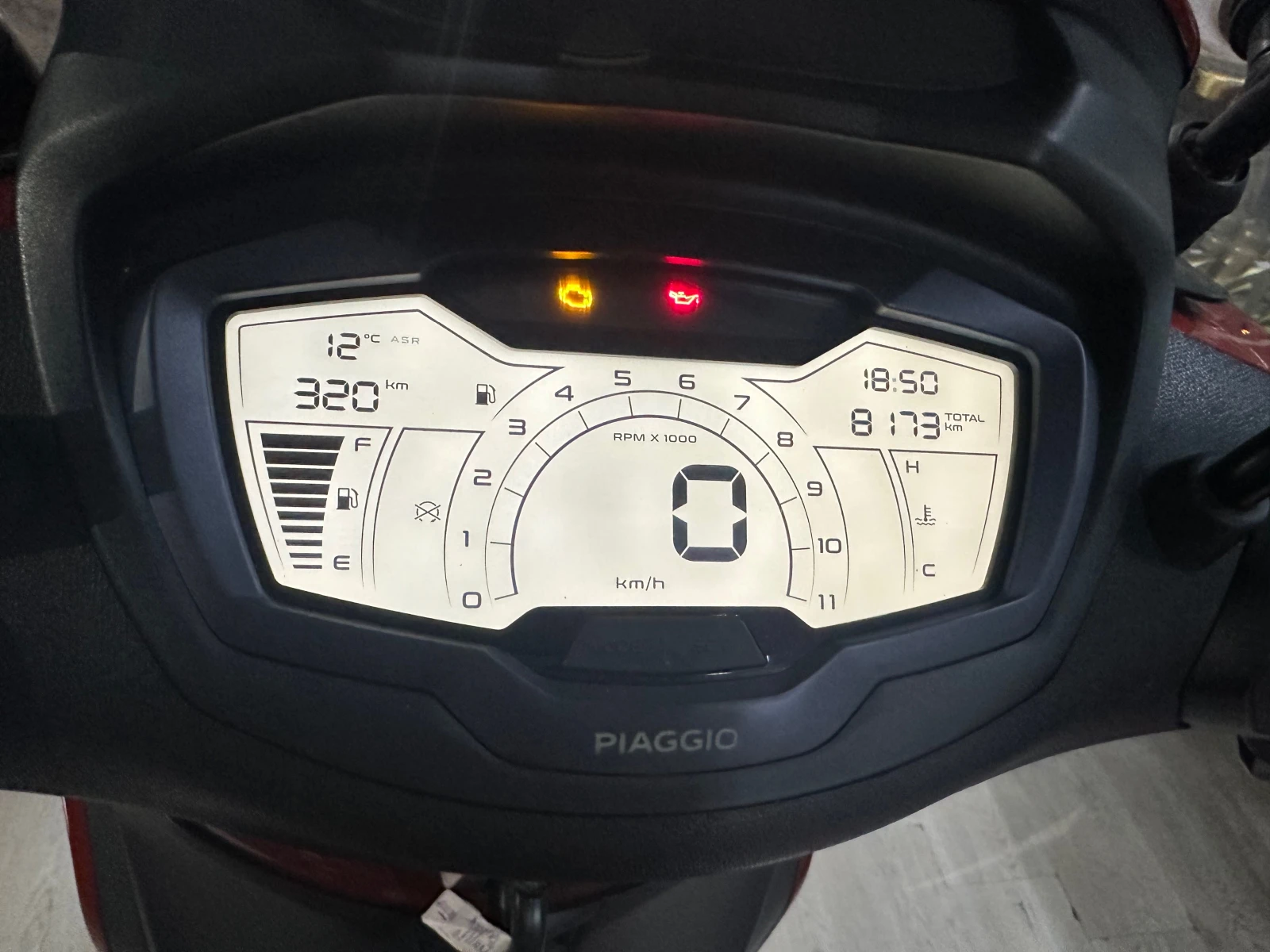 Piaggio Beverly 300hpe 06.2022г. - изображение 2