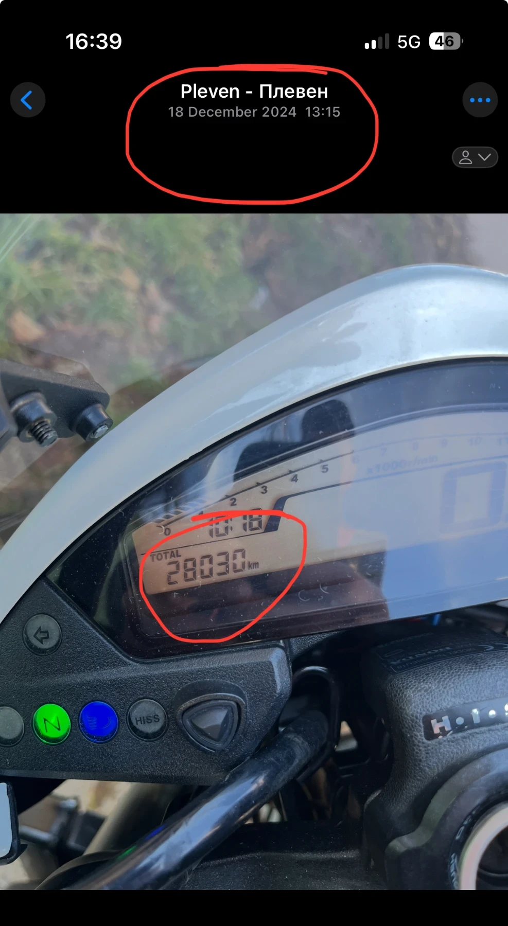 Honda Cb 600 F (Hornet) - изображение 4