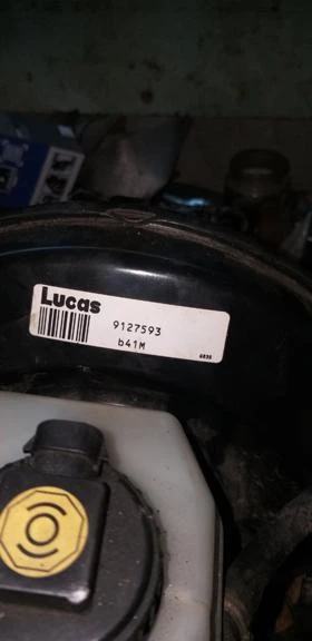 Спирачна система Опел Вектра 1.6i 2002 г., снимка 3