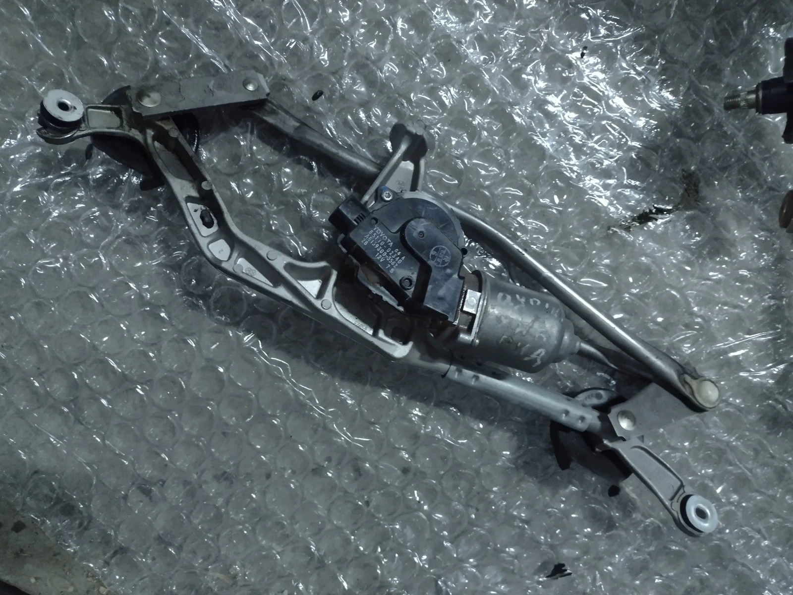 85110-02340      TOYOTA AURIS   159300-3562  | Mobile.bg   3