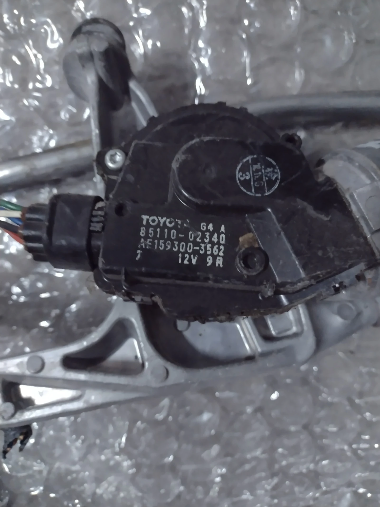 85110-02340      TOYOTA AURIS   159300-3562  | Mobile.bg   2