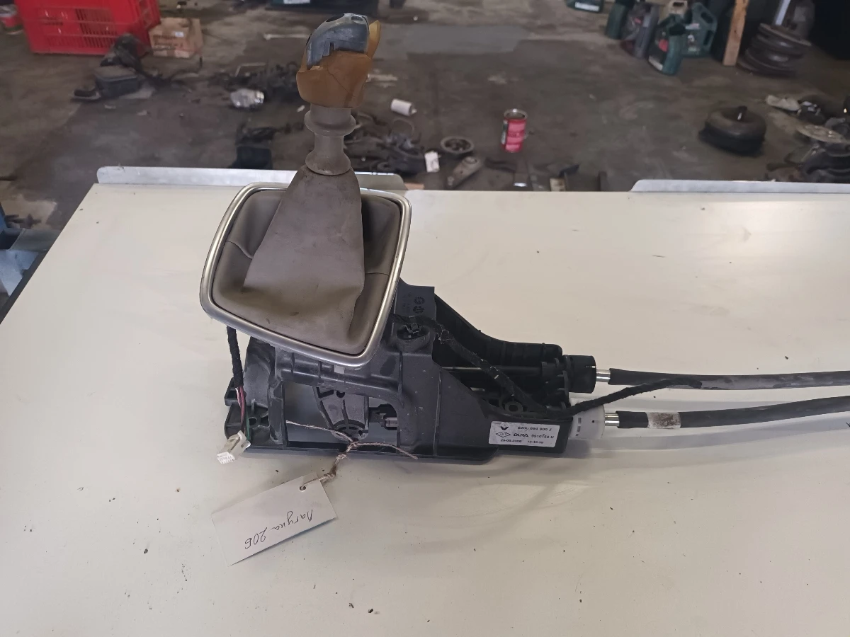 ��������� ���� ���� ������ 2.0� | Mobile.bg � ����������� 1