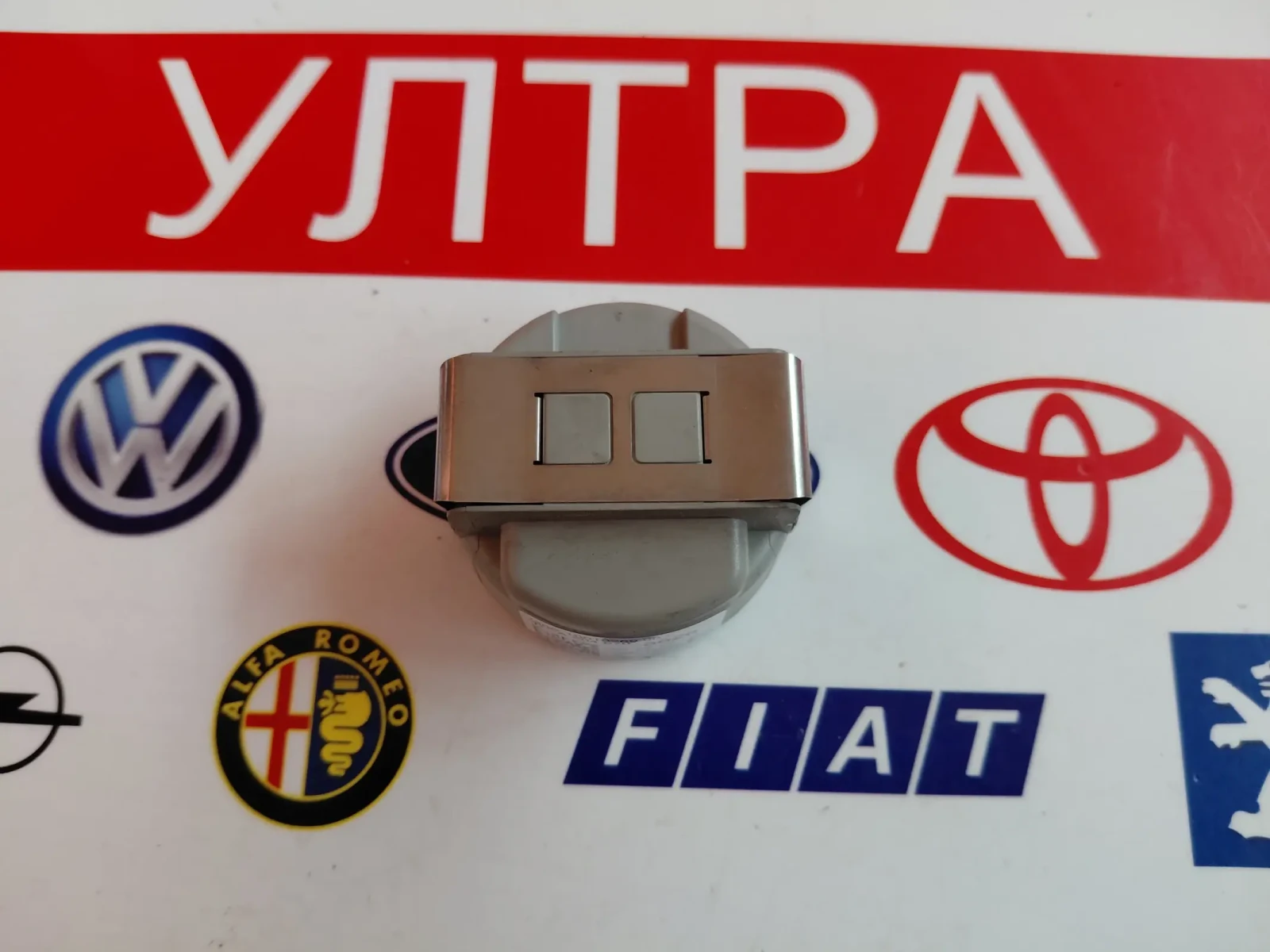 A2048703626 Сензор за дъжд за Mercedes-Benz GLK (X204) A2048703626, снимка 2 - Части - 54633051