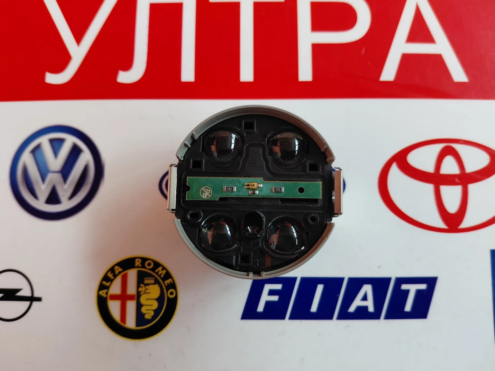 A2048703626 Сензор за дъжд за Mercedes-Benz GLK (X204) A2048703626