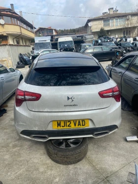 Citroen DS5 2.0 HDI, снимка 2