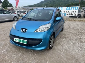 Peugeot 107 1.0i-68-ITALIA