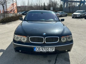BMW 745 Газ.инжекцион, снимка 7