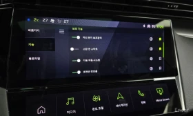 Peugeot 308 GT LINE* DIGITAL* КАМЕРА* ПАНОРАМА* , снимка 15