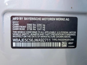 BMW 540 3.0l I, снимка 12