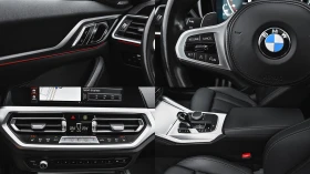 BMW 420 i Gran Coupe M Sport Steptronic, снимка 16