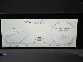 Kia EV6 Long Range Air - САМО 30% АВАНС, снимка 8