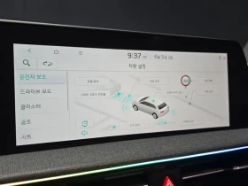 Kia EV6 Long Range Air - САМО 30% АВАНС, снимка 16