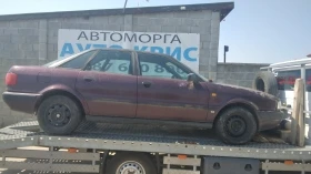 Audi 80 B4 1.9 TDI 90к.с/1.6/2.0 115к.с./2.3/2.6/. 1