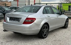     Mercedes-Benz C 220 2.2CDI 