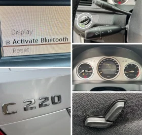 Mercedes-Benz C 220 2.2CDI ГЕРМАНИЯ - [16] 