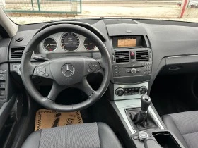 Mercedes-Benz C 220 2.2CDI ГЕРМАНИЯ - [14] 