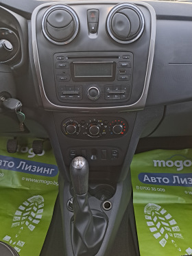 Dacia Sandero 1.2i + ГАЗ!, снимка 8