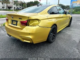 BMW M4 | Mobile.bg    4