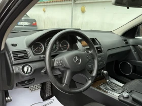 Mercedes-Benz C 220 CDI ELEGANCE - 11900 лв. - 47544621 8