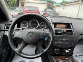 Mercedes-Benz C 220 CDI ELEGANCE - 11900 лв. - 47544621 9