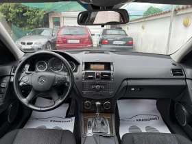 Mercedes-Benz C 220 CDI ELEGANCE - 11900 лв. - 47544621 10