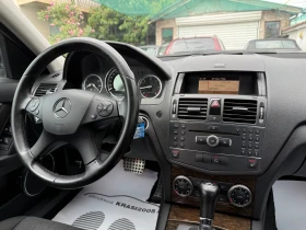 Mercedes-Benz C 220 CDI ELEGANCE - 11900 лв. - 47544621 11
