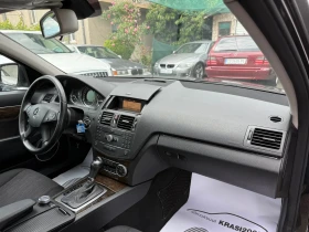 Mercedes-Benz C 220 CDI ELEGANCE - 11900 лв. - 47544621 12