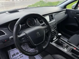 Peugeot 508 2.0 DIESEL AUSTRIA - 18500 лв. - 37085094 9