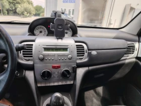 Обява за продажба на Lancia Ypsilon ~4 900 лв. - изображение 5