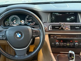 BMW 730 730d 258k.c. 4x4 FACE LIFT DIGITAL - 27999 лв. - 54398234 14