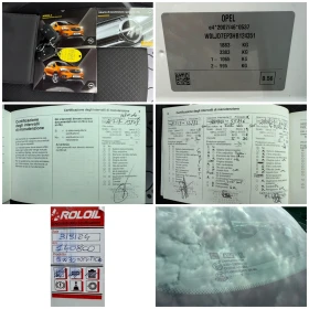 Opel Mokka X 1.6-CDTI-154.000km-REALNI-NAVI-LED-XENON-KOJA-FULL | Mobile.bg    16