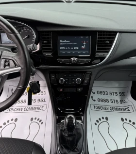 Обява за продажба на Opel Mokka X 1.6-CDTI-154.000km-REALNI-NAVI-LED-XENON-KOJA-FULL ~21 777 лв. - изображение 8