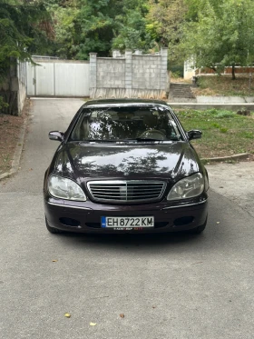 Mercedes-Benz S 500 | Mobile.bg    3