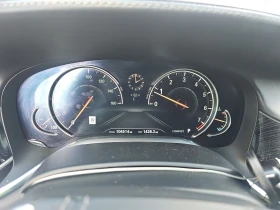 Обява за продажба на BMW 740 M SPORT LINE* Масаж* Пано* Обдухване* Shadowline*  ~40 000 лв. - изображение 6